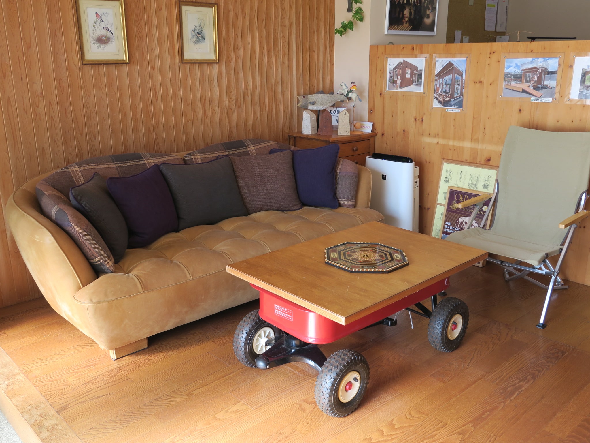 建築×不動産リテラシーサポート