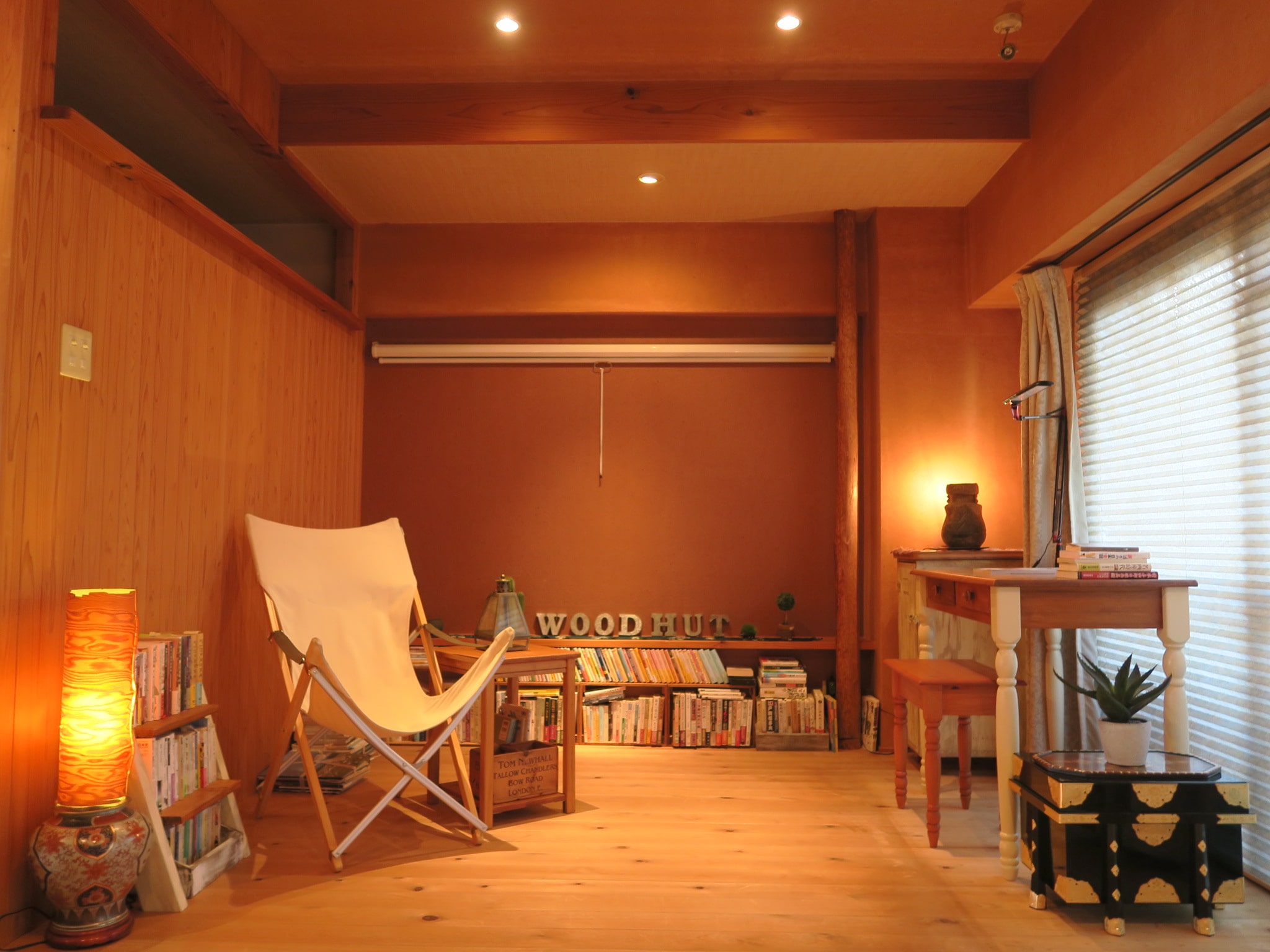 リノベーション×建築空間再生事業 