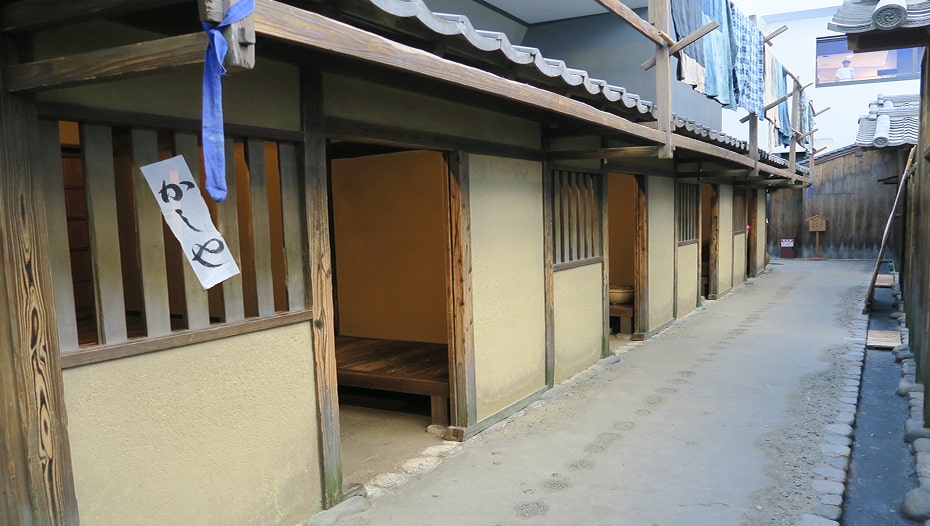 稼ぐストック資産×不動産賃貸業／管理業