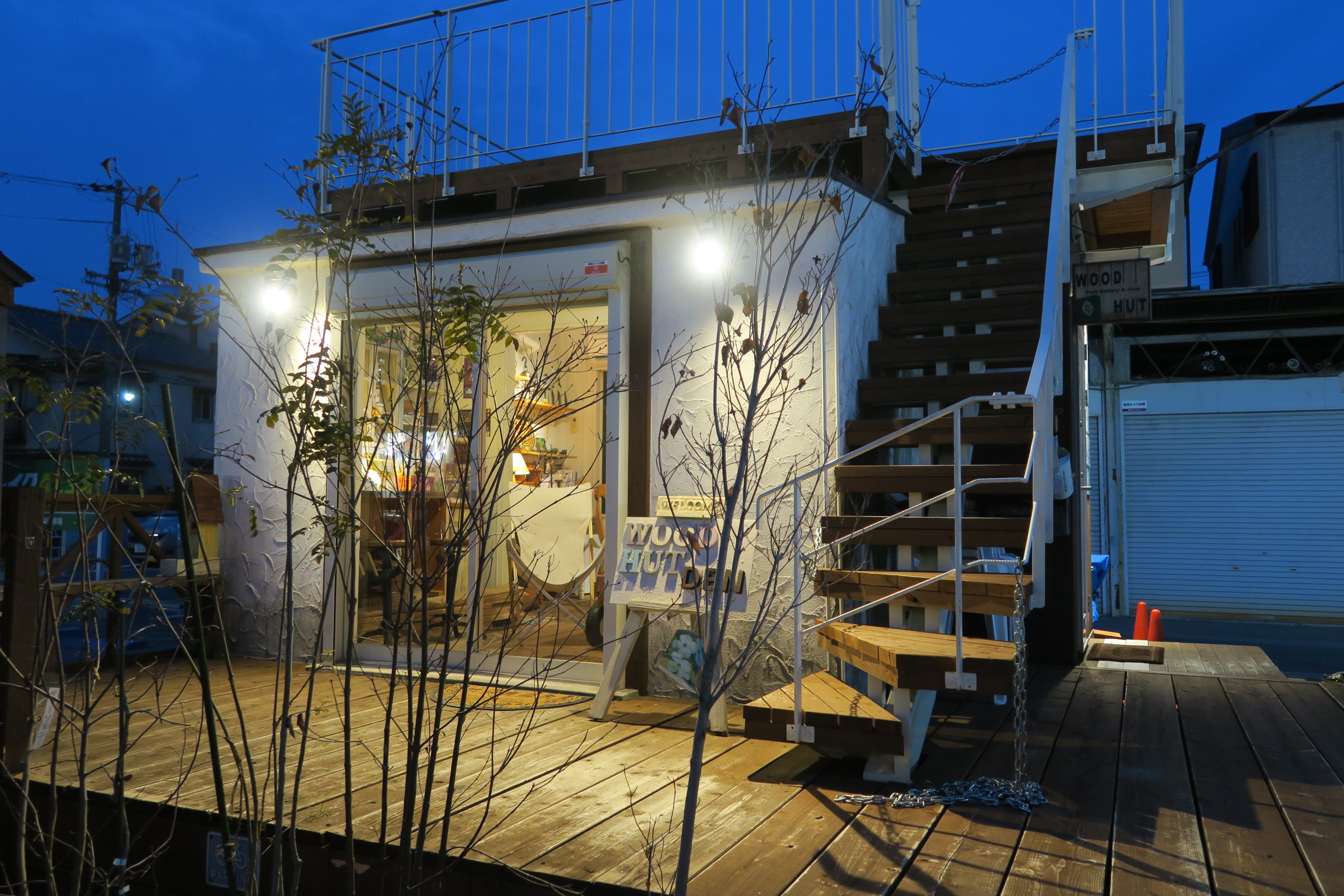 リトリート・ハウスとは何ですか⁈